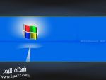 WindowsXP (114).jpg